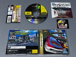 Daytona USA Sega Saturn NTSC-J Spinecard