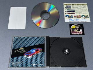 Daytona USA Sega Saturn NTSC-J Spinecard