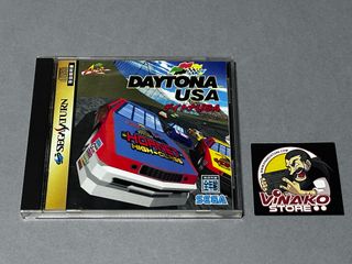 Daytona USA Sega Saturn NTSC-J Spinecard