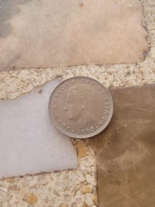 Moneda 25 pesetas España 82