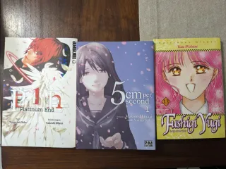 Varios manga en francés, alemán y español