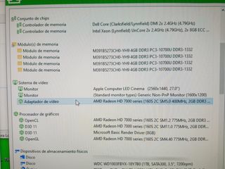 Dell PowerEdge T310