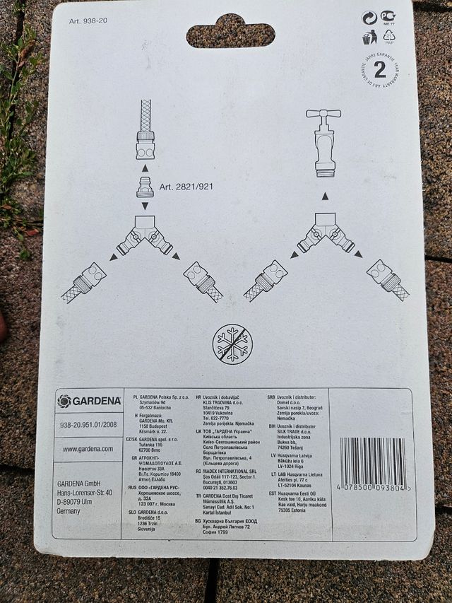 Deviatore divisore a Y Gardena 2 Vie - Irrigazione