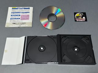 Suiko Enbu: Fuuun Saiki Saturn NTSC-J Spinecard