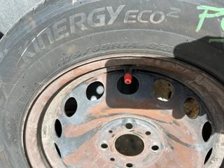 Pneumatici Hankook 175/65 R14