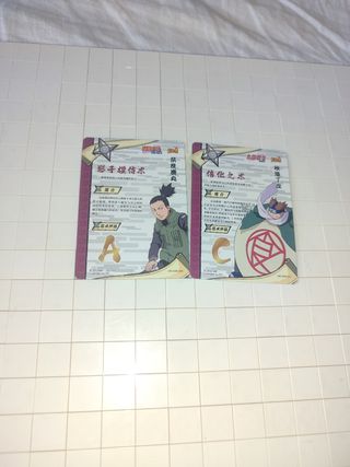 Naruto kayou SSR 