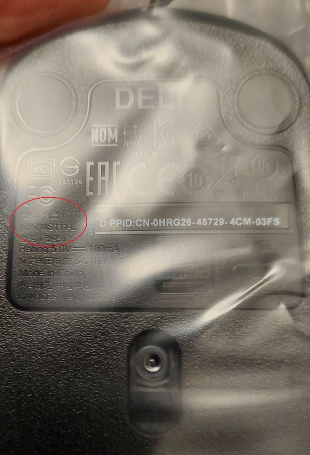 Mouse DELL MS111-L USB - Nuovo