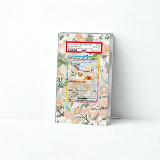 Eevee 223/187 SAR Sv9a Pokemon/Pokémon PSA Artwork