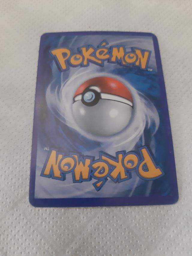 Gengar V 156/264 Pokémon TCG