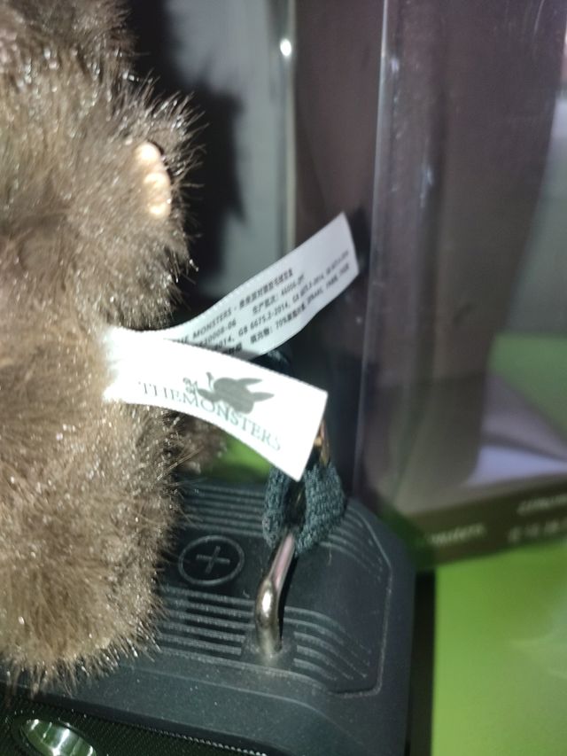 Negociable .Zimomo marrón con medalla precio negoc