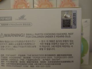 Labubu - Big into Energy - Love