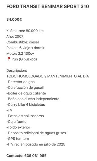 Ford Transit 2007