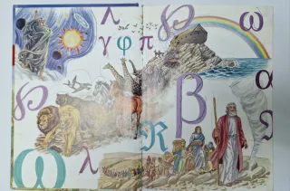 Historias de la Biblia para niños