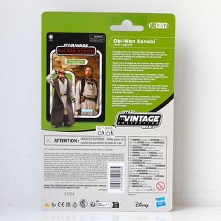 Star Wars Obi-Wan Kenobi (Jedi Legend)