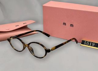 Gafas miu miu - Marrón