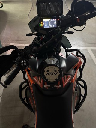 KTM 790 Adventure R trail