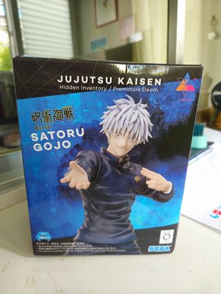 Figura Gojo Satoru