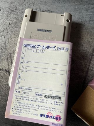 Game Boy Clásica ORIGINAL COMPLETA SULFATO