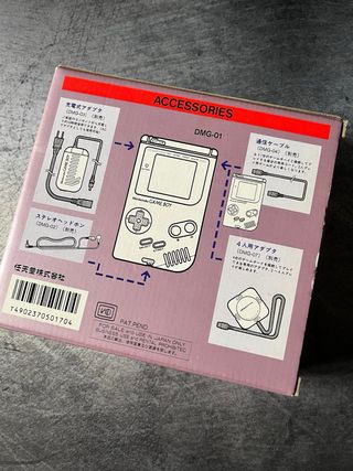 Game Boy Clásica ORIGINAL COMPLETA SULFATO