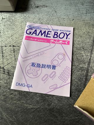 Game Boy Clásica ORIGINAL COMPLETA SULFATO