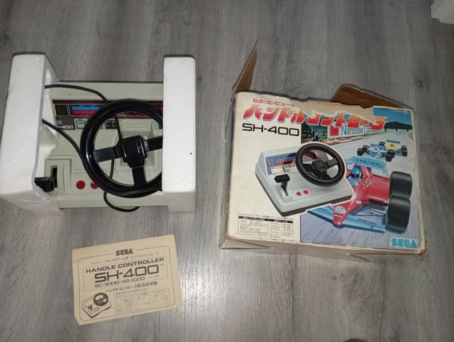 Volante Sega SH400