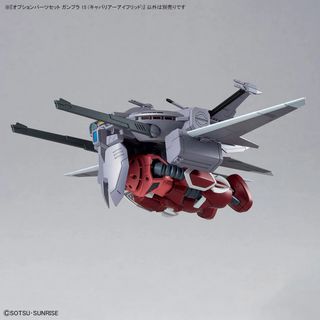 OPTION PARTS SET GUNPLA 15 1/144 (CAVALIER AIFRID)
