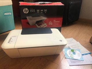 Impresora HP Deskjet 1515 - Impresora multifunción