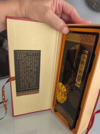 Biombo plegable chino miniatura.