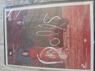 DVD Dolls - Takeshi Kitano