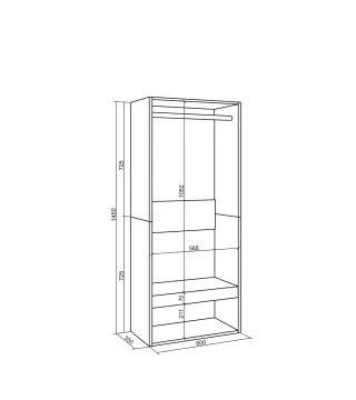 Armario ropero - 60x35x145cm
