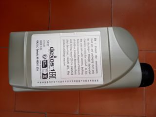Aceite Motor GM 5W-30 dexos1 Gen3. sin abrir.