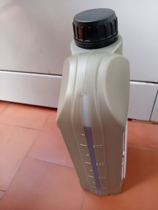 Aceite Motor GM 5W-30 dexos1 Gen3. sin abrir.
