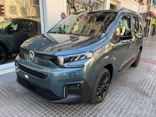 Citroen Berlingo HDi 100CV PLUS TURISMO