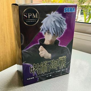 Figura Gojo SPM Jujutsu Kaisen
