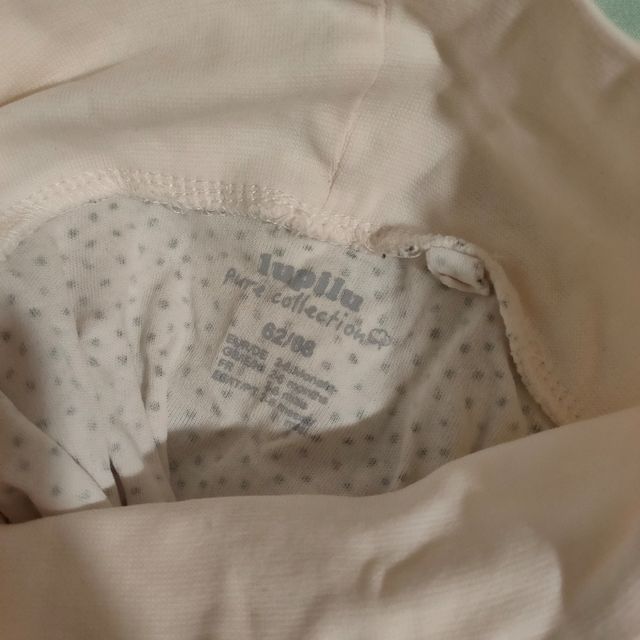 Pantalones bebé (2-6 meses) - 2 uds