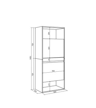 Zapatero moderno 60x35x145cm