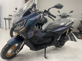 Scooter Mitt 125 ADV XTREME 2026