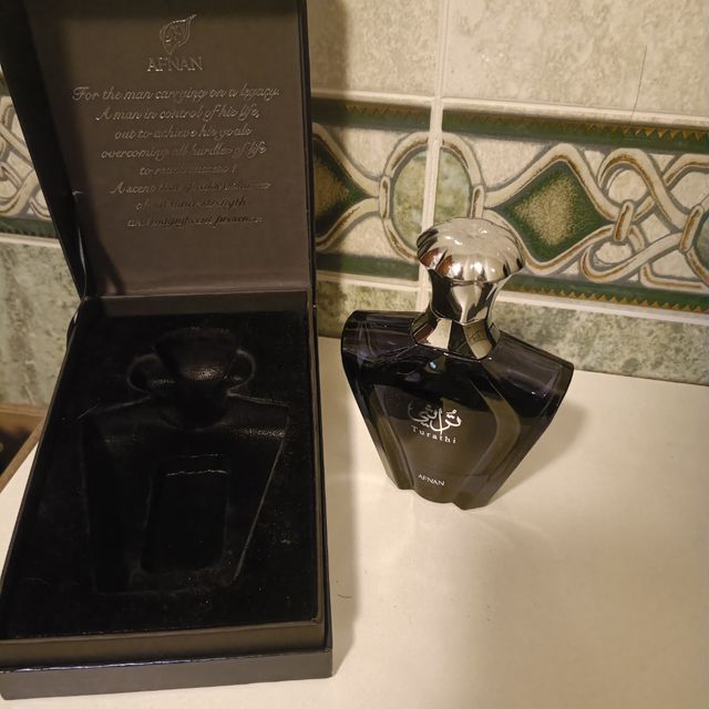 Afnan Turathi Eau de Parfum 90ml