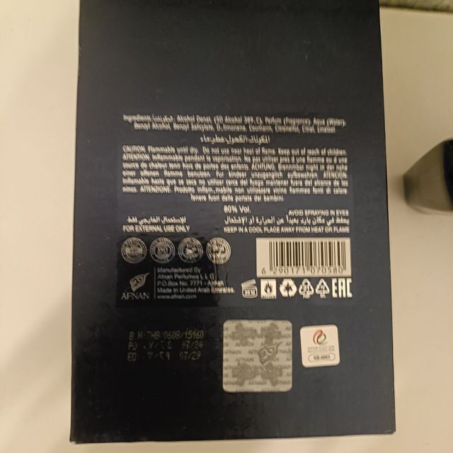 Afnan Turathi Eau de Parfum 90ml