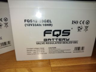 Batería FQS12-33GEL 12V 33Ah
