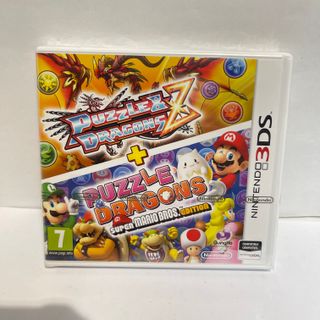 Lote 8 juegos precintados 3ds