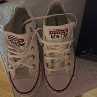 Converse All Star blancas - Niña