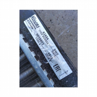 Radiador agua Renault Laguna (1993-2002) 1