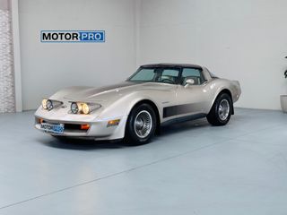 CORVETTE C3 EDICIÓN COLECCIONISTA 1982