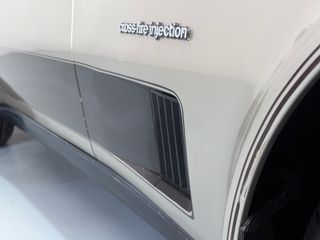 CORVETTE C3 EDICIÓN COLECCIONISTA 1982