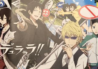 Posters Anime  adquiridos en Japan Weekend