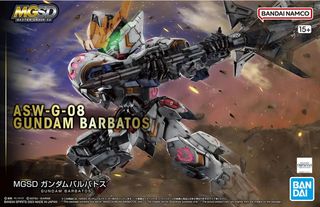 MGSD GUNDAM BARBATOS – No 02