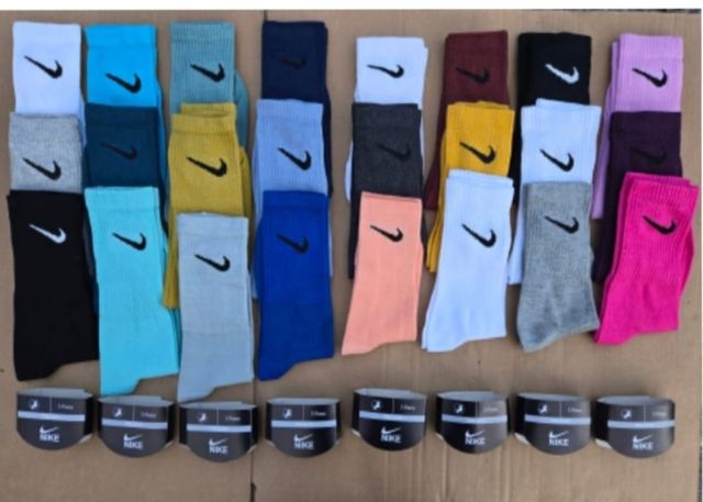 Calcetines - 3 pares