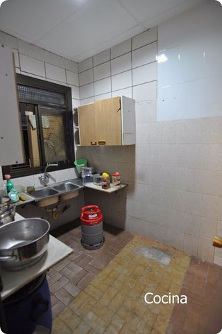 Bar en venta en Pubilla Cases en Hospitalet de Llobregat, L´