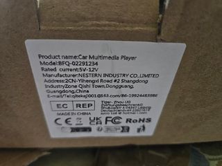 Reproductor Multimedia Coche